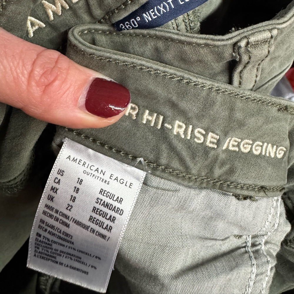 American Eagle Khaki Super High-Rise Jeggings - Picture 9 of 9